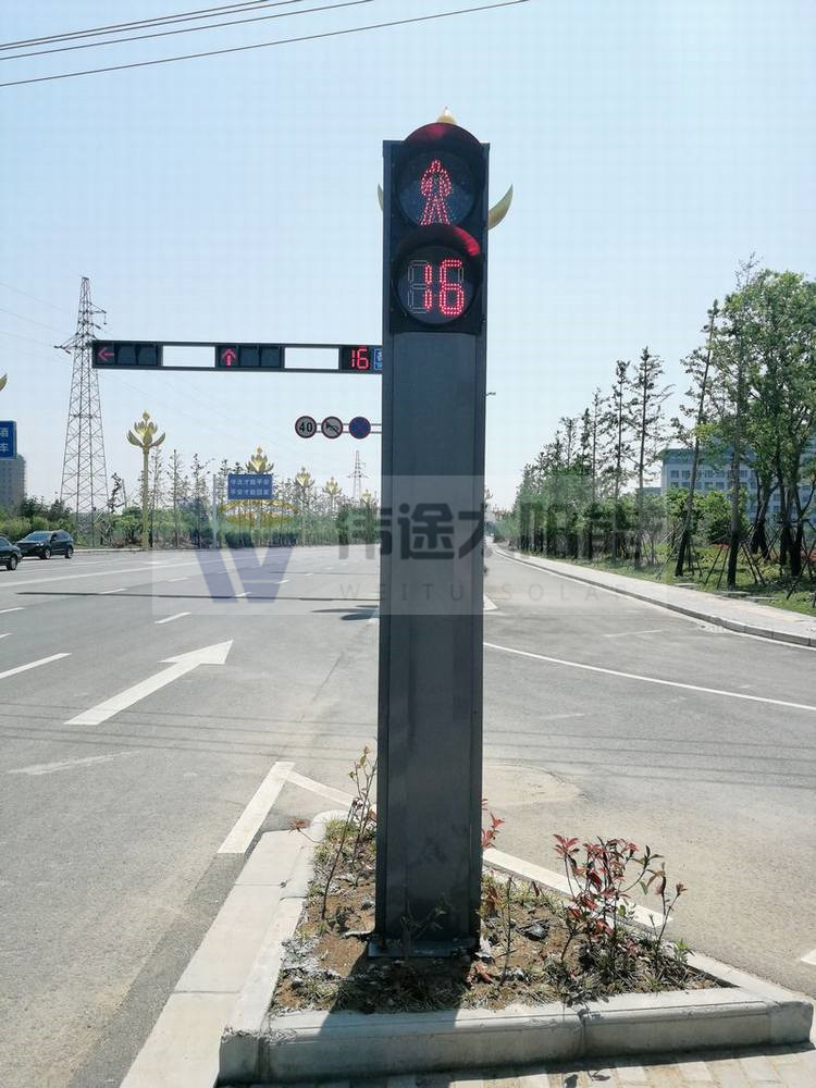 交通信号灯